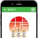 인헌동-7 이미지