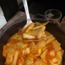 맛있는가게 이미지