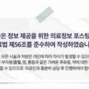 일산주엽톡스앤필의원 이미지