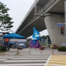 시천슈퍼