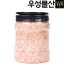 우성물산 이미지