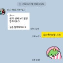 웨이브짐(거북섬점) 이미지