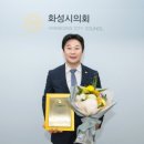 화성연합의원 이미지