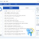 참시스템 이미지