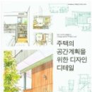 엠지 디자인