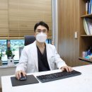 포레의원 이미지