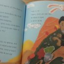 한우리독서 이미지