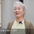 누가노인건강교실 네이버블로그