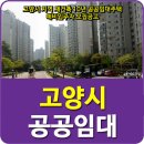 호국로834번길 이미지