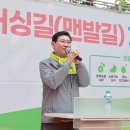 한숲근린공원 이미지