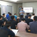 복천종합카센타 이미지