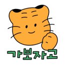 봉창이 해물샤브샤브 칼국수 이미지