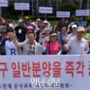 대현뜨란채경로당 티스토리