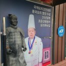 홍만옥 이미지