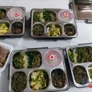 가정3리 경로당 이미지