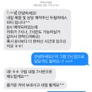[일상] 안산 여성전용 1:1 PT센터 추천｜두필라테스피티 내돈내산 후기(장수정 부원장님 추천)