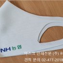 퍼플컴 네이버블로그