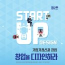 도서출판 경영사