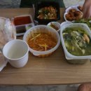 방어진회포차