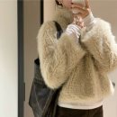 더 레오 핏 | 포레스트 레오 퍼자켓 베이지 털빠짐 찐후기(착샷 O)