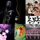 연극-동화속 이야기 이미지