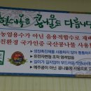 현대옥진북점 이미지