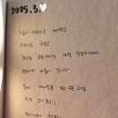 산정리 그옛집 이미지