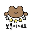 도화갈매기 이미지