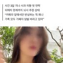 [단독] “동생 죽어가는데, 롤스로이스男 사과?” 피해자 가족 울분 이미지