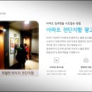 참조은광고