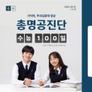 다다함한방내과한의원 이미지