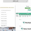 창성공인중개사사무소 이미지