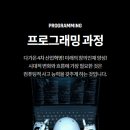 콤퓨타학원 네이버블로그