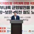 경상종합건설(주) 이미지