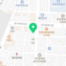 캠프김밥사곡점 이미지