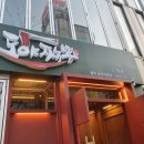 도야 짬뽕 남원점 이미지