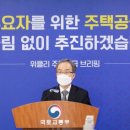 ○건영4단지-건영5단지 이미지
