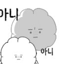 기쁨투어 이미지