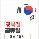 휴베이스미소약국 이미지