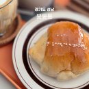 정다운 베이커리 | 분당 소금빵 맛집 봉통통 두쫀쿠 두바이쫀득쿠키 후기