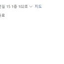아모레퍼시픽(둔산점)