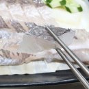 안산 횟집 샤브샤브가 스끼다시로 나오는 어부린