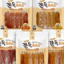 펫어스 이미지