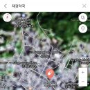 재경약국 이미지