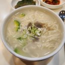 제일국시