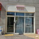 감성공예 리본이랑 인형만들기 | [광주 원데이클래스] 개성 넘치는 나만의 모루인형 만들기! 반디공방