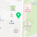 고덕24시 동물병원 이미지