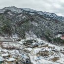 힐링산행과 문화탐방 이미지