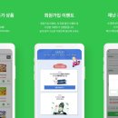 플레이로컬 이미지