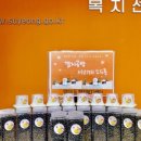 깜시공방